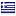 grahabethanyblora.org is hosted in Greece